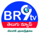 BR9TV NEWS